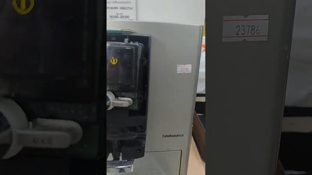 Устраняем типовую проблему с экранами на кофемашинах смотреть онлайн