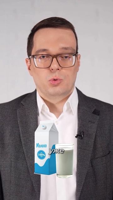 Нулевой налог на прибыль☝🏻 смотреть онлайн