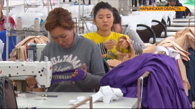 Нарын: Рост промышленных предприятий смотреть онлайн