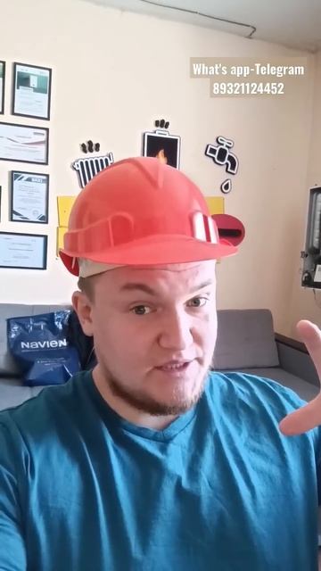 Сколько нагревается бойлер. Время нагрева водонагрев? смотреть онлайн