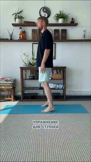 Массаж ступней #зарядка #цигун #здоровье #цигункиров #ц смотреть онлайн