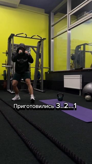 Жиросжигающие тренировка от Антона Сергеева тренера ? смотреть онлайн