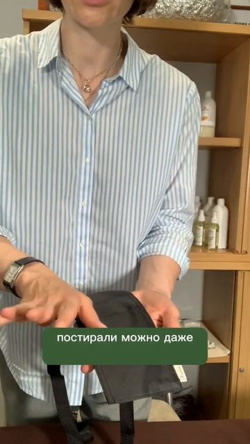 #массаж #обучениемассаж #массажист #школамассажа смотреть онлайн