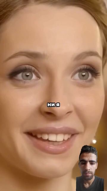 Мама это мой дедушка то есть твой папа😳 #shorts #фильм #се смотреть онлайн