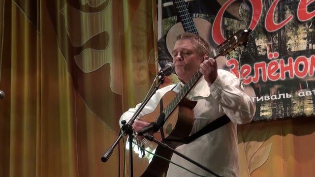 Бардакадемия осень 2016  вечер 13 Сорока