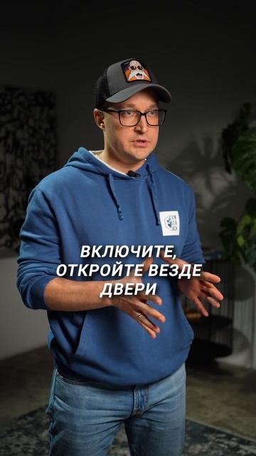 Сколько НУЖНО увлажнителей воздуха на ОДНУ квартиру? # смотреть онлайн