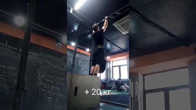 Пробую MAX вес в подтягиваниях 🚀t.me/predators_workout смотреть онлайн