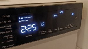 Обзор стиральной машины Kuppersberg WM 520 W