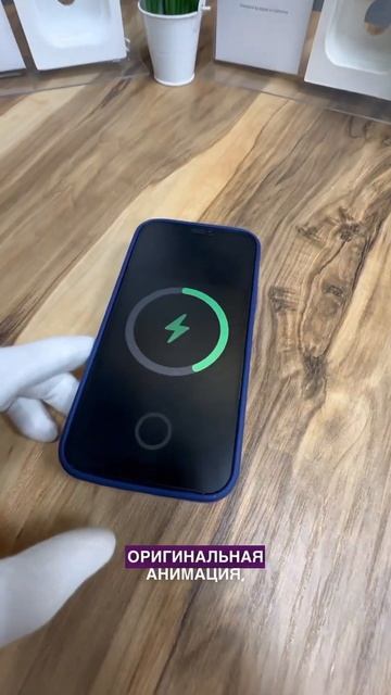 Самый популярный зарядный девайс🔋🤩 #airpods #dyson #наушни смотреть онлайн