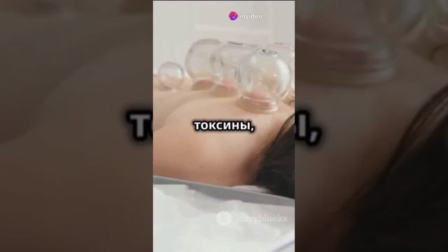 В чем польза вакуумного массажа банками? смотреть онлайн