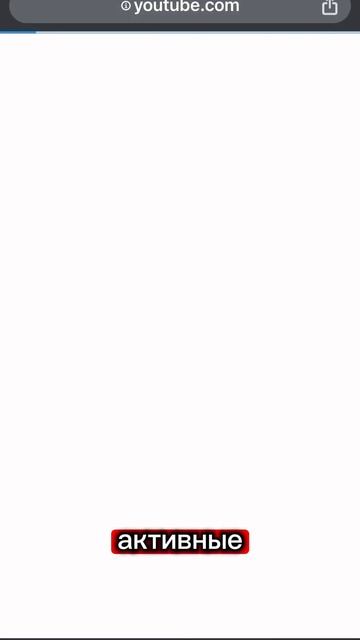 БОЛИТ ПЕЧЕНЬ? Выход есть.  #цирроз #болитпечень