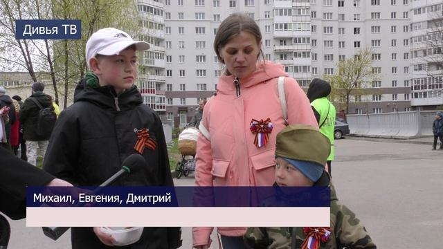 Победный привал смотреть онлайн