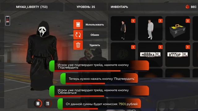 форум Блэк раша смотреть онлайн