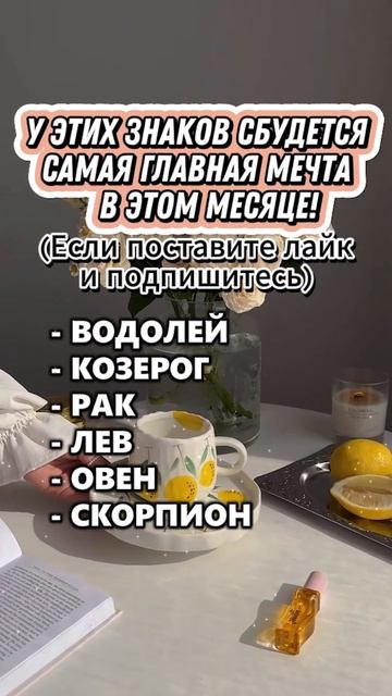 Простые шепотки для приманки денег на каждый день #п? смотреть онлайн