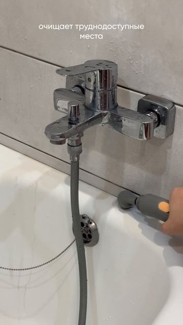 Пароочиститель Futula ST9000. А больше обзоров от блогеров в смотреть онлайн