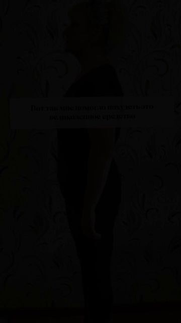 как убрать вываливающийся живот смотреть онлайн