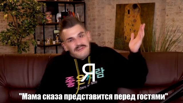 Юлик - Не человек, а чёрти что |Смешные моменты| смотреть онлайн