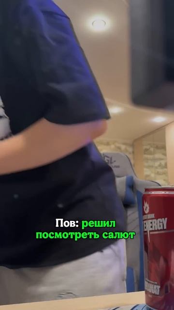 с новым годом!!! #рекомендации #жиза #memes #новыйгод #жиза смотреть онлайн
