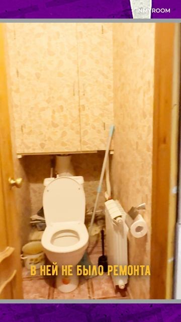 [Анонс!] 🔥 Это был АД, но мы СПРАВИЛИСЬ — рум тур СТАЛИНКИ! РЕМОНТНЫЙ ДВИЖ 5 смотреть онлайн