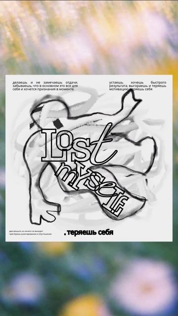 приходи ко мне в тг: @mykoyuyWEB (есть в шапке профиля) #искус смотреть онлайн