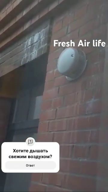 Mitsubishi Electric Lossney VL-50 #freshairlife #вентиляция смотреть онлайн