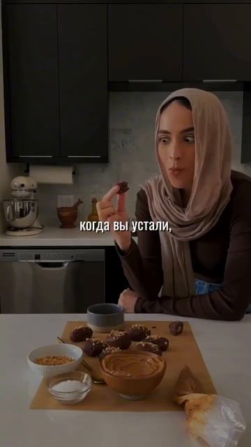 Вот что произойдёт с вашим организмом если есть по два смотреть онлайн