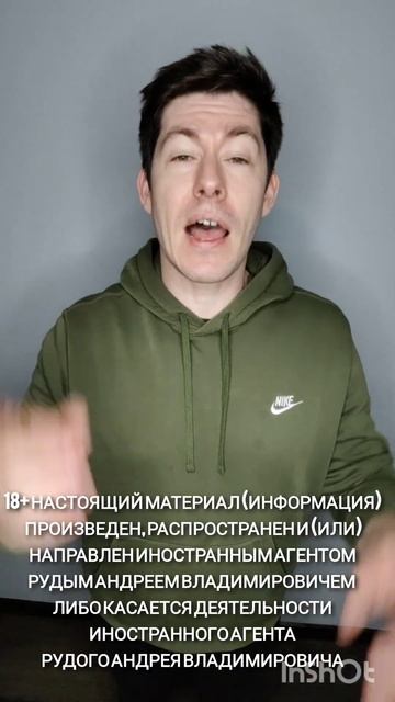 ☄️Вестник бури. Срочные новости‼️#капитализм #росси смотреть онлайн