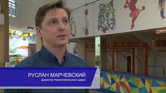 Заключительные представления смотреть онлайн