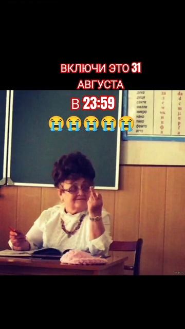 #fanpage #тренды #актив #подпишись #топ #переписка #лайк #тр? смотреть онлайн