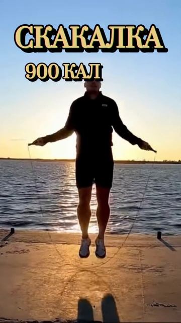 Данные показатели средние. Результаты энергии индиви? смотреть онлайн