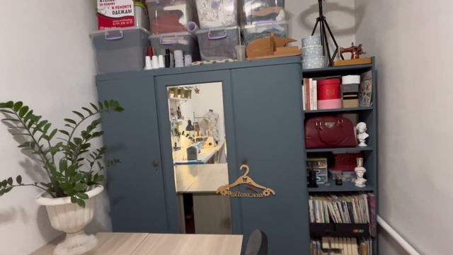 Швейный влог, показываю свою швейную мастерскую смотреть онлайн