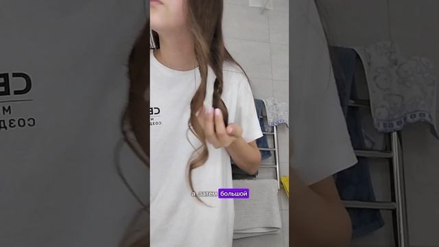 Я СОЖГЛА ВОЛОСЫ ПЛОЙКОЙ😢😮 #grwm #влог #vlog #обзор смотреть онлайн