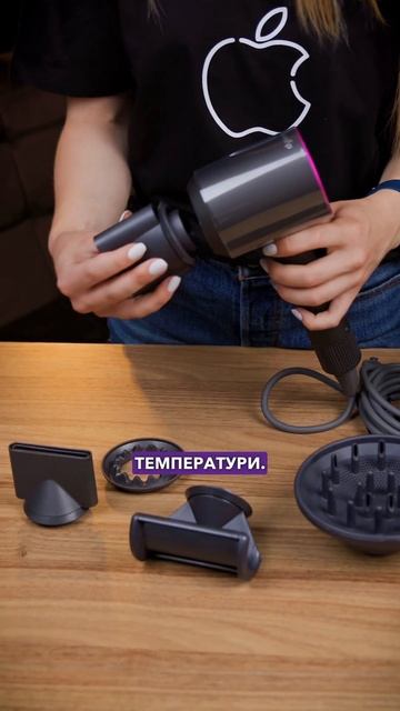 🌟 ЗустрічайтDyson – ваш новий мустанг у світі догляду з смотреть онлайн