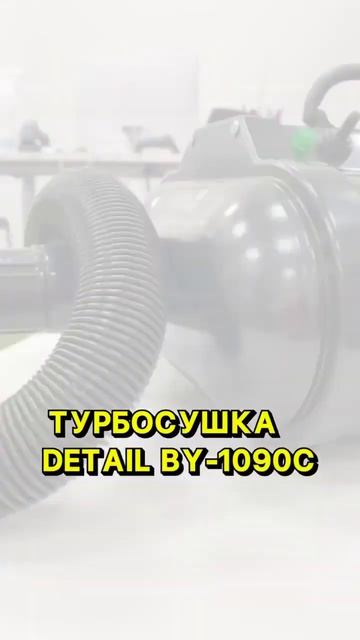 Связь с магазином по телефону +7 918 621-48-19 #клининг #красн смотреть онлайн