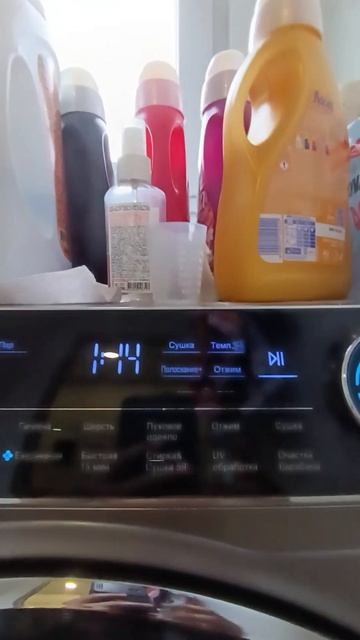 ASMR | Стирка постели | #cleantok #стирка #стиральнаямашина #hai смотреть онлайн