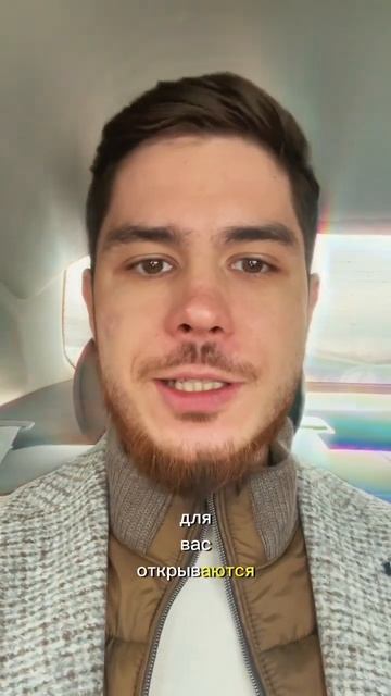 На сколько важно быть в призвании? #жизнь #reels #саморазв смотреть онлайн