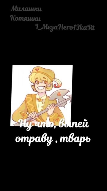 Pov: вару заболел #shorts #актив #13карт #13kart #вару #клоны смотреть онлайн