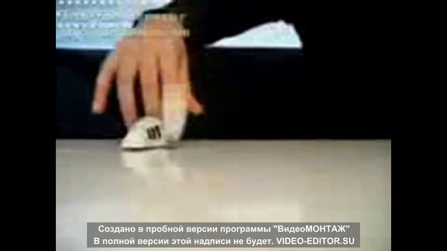 Брейк на пальцах.Смотреть УСЕМ... смотреть онлайн