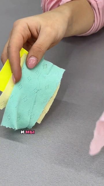 ШВЕЙНОЕ ПРОИЗВОДСТВО/ШВЕЙНАЯ ФАБРИКА/ПОШИВ ОПТОМ +996707