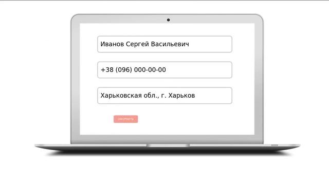 Ларь морозильный прямое стекло Crystal EKTOR 26 SGL смотреть онлайн