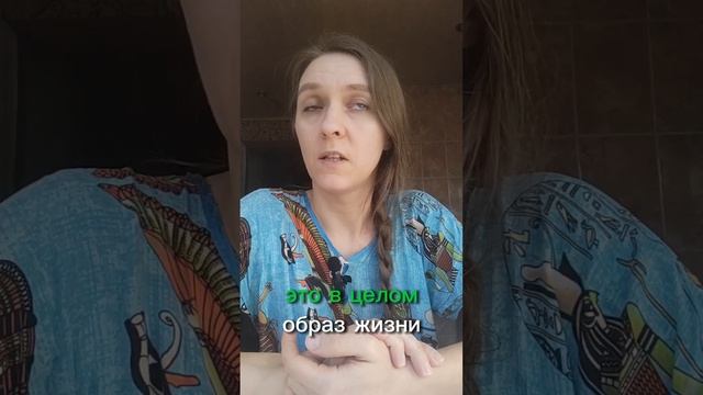 Причины акне и путь к чистой коже смотреть онлайн