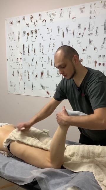 ОСАНКА для больной ПОЯСНИЦЫ смотреть онлайн