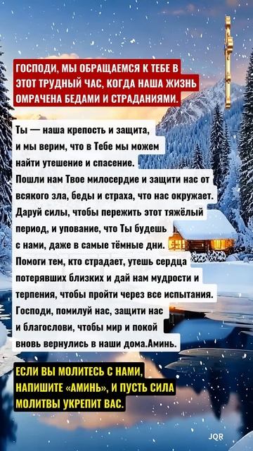 Нажмите на WhatsApp в верхней части моего профиля, чтобы п? смотреть онлайн
