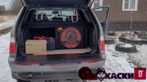 Гриль для сабвуфера 15 дюймов с подсветкой.  Медведь . о?