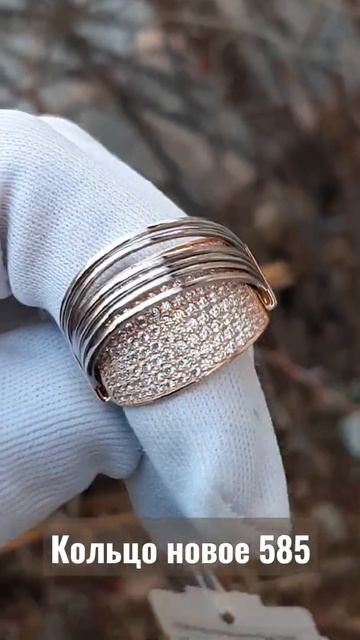 Кольцо 585 новое заводское. Вес 5.72.Размер 18.Цена 25140 смотреть онлайн