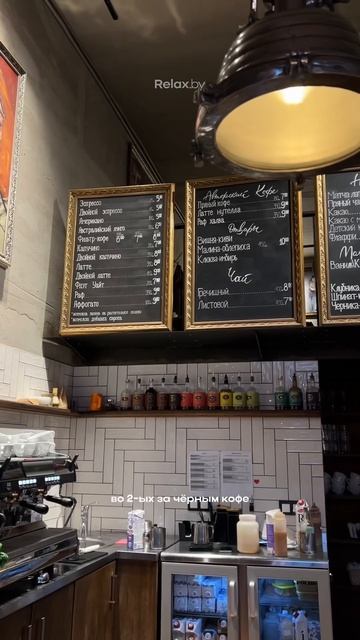 📍двухэтажная кофейня Paragraph, Кальварийская, 5 #кофейня смотреть онлайн