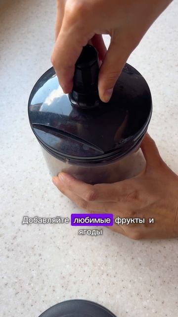 Рецепт домашнего мороженого #безсахара и лактозы смотреть онлайн