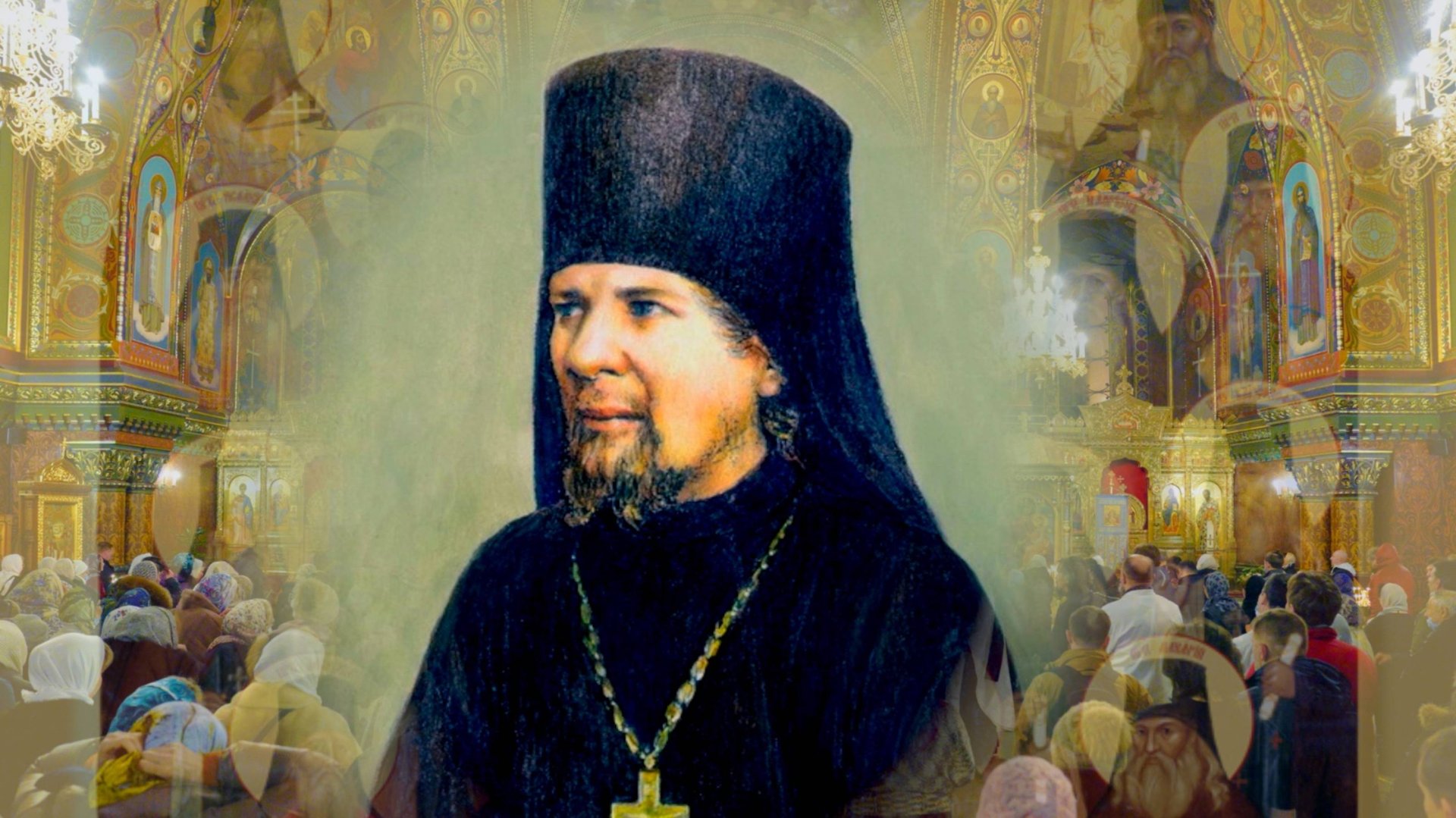 Память прп. Нектария Оптинского | Вечернее богослужение | 11.05.2025 г. смотреть онлайн