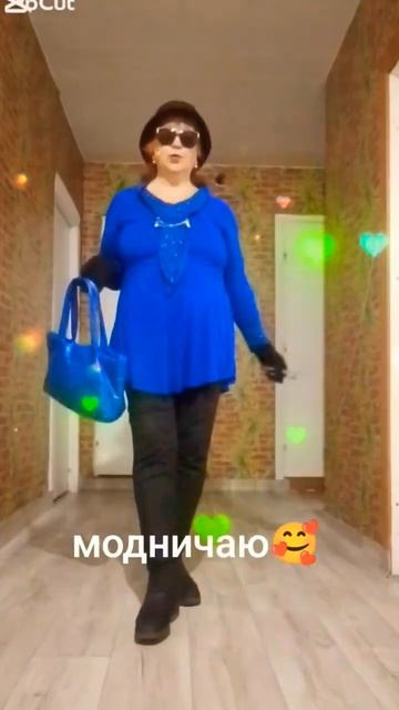 #мои комплекты одежды для полных дам #мой вес 86 кг смотреть онлайн