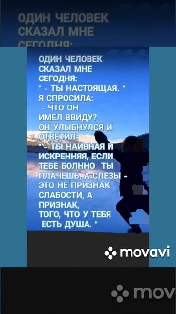 💥ПРИЗНАК ТОГО ЧТО ....💥💥💥
